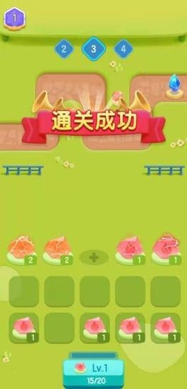 暴走吧水晶图3
