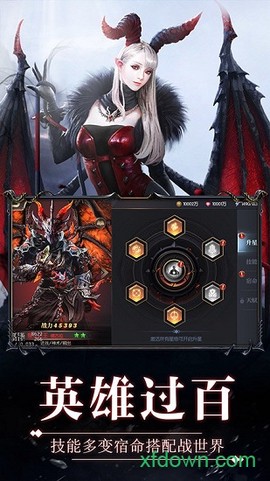 星之守护[图1]