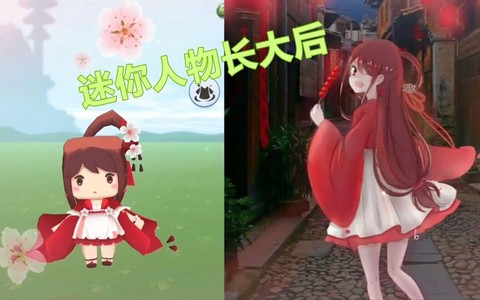 迷你世界以后会出什么