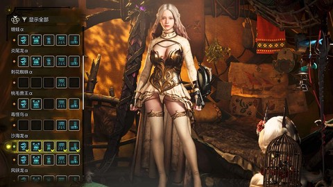 怪物猎人mod版是什么意思[图2]
