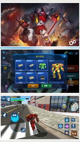 疯狂机甲模拟2图2