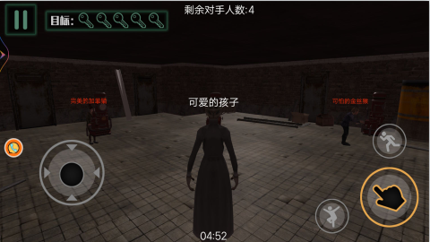 荒野城市行动[图3]