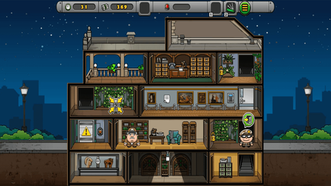 抓住凶手[图1]