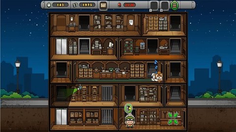 抓住凶手图2