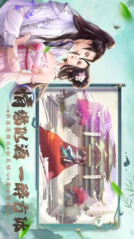 锦衣寒刀图1