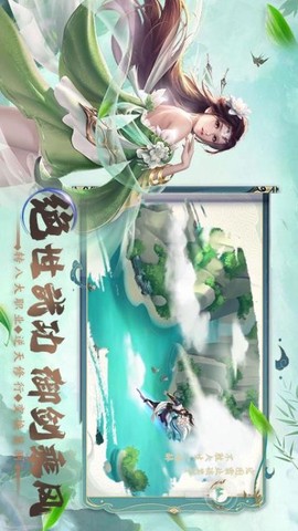 锦衣寒刀图2