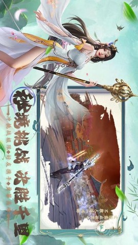 锦衣寒刀图3