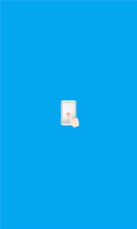 超人连点器[图1]