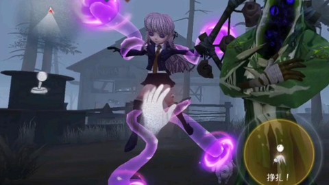第五人格黄衣怎么救[图1]