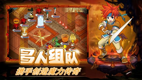 魔力宝贝归来图3