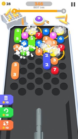 消灭小人图3