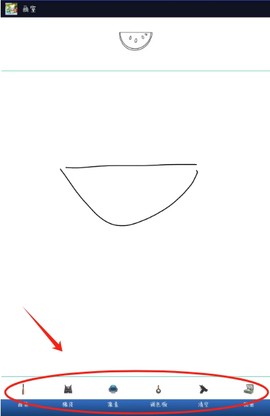涂画花园[图4]