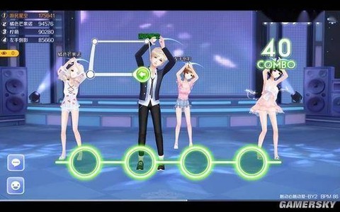 qq炫舞空格怎么打[图1]
