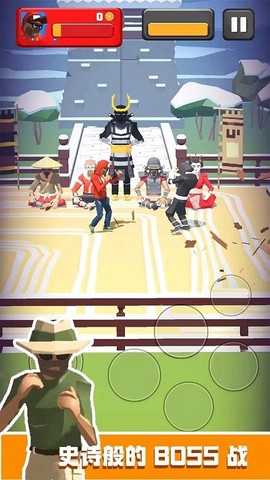 城市霸王图1