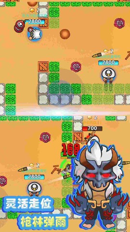 疯狂火箭侠图2