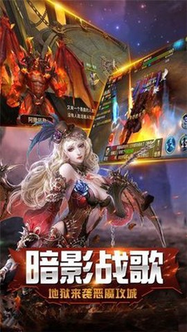 暗黑灵谕[图1]