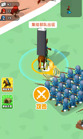 兄弟别嚣张[图1]