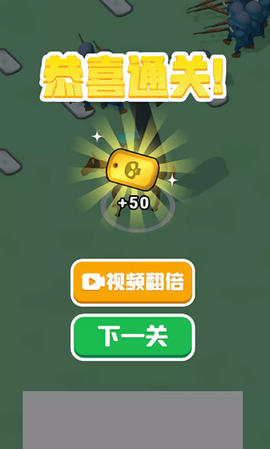 兄弟别嚣张图1
