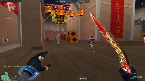 怎么录穿越火线视频