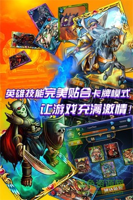 战刀塔[图1]