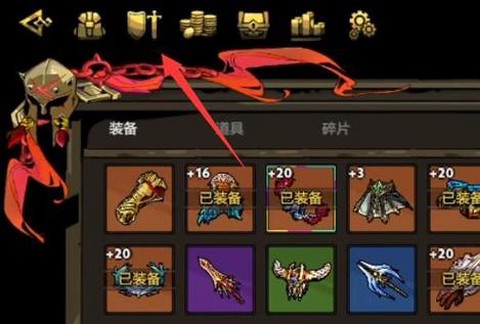dota英雄怎么升级[图1]