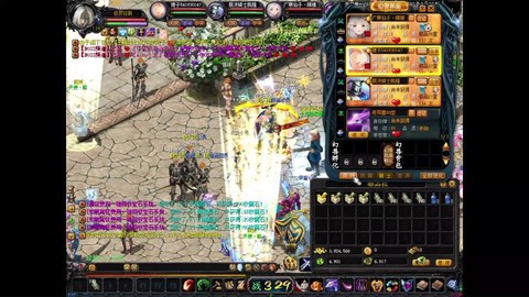 魔域三阶副本叫什么[图2]