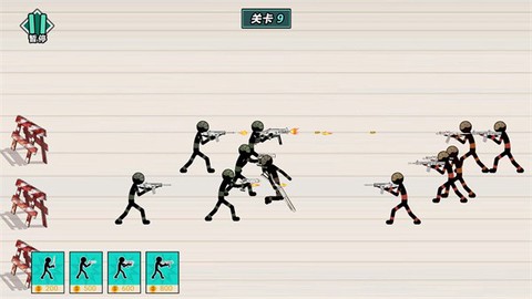 火柴人纸上谈兵[图1]