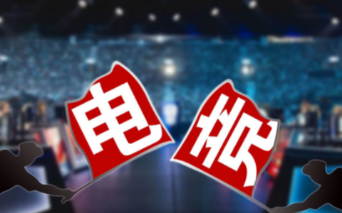 自由电竞[图3]