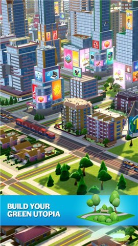 乌托邦城市图1