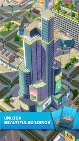 乌托邦城市图2