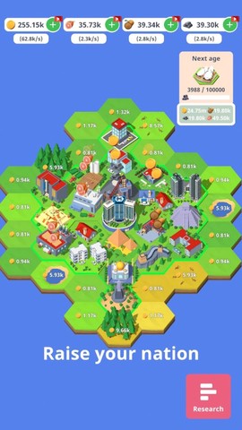 岛屿国家模拟器图3