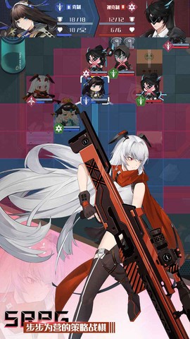 无限回战图2