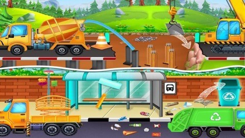 房屋建筑商图3