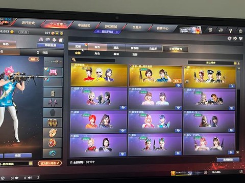 穿越火线韩服怎么更新