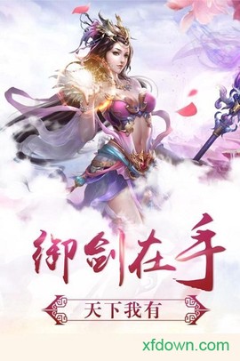 烟起战歌图2