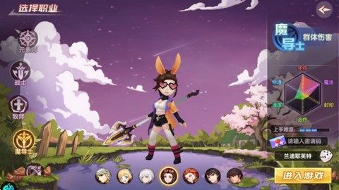 圣灵之刃[图4]