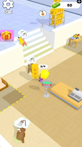 疯狂宠物店[图1]