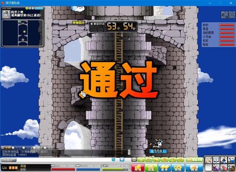 冒险岛2怎么创建副本