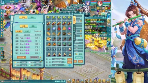 手游神武天宫怎么加点