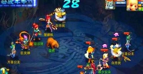 手游神武天宫怎么加点[图2]