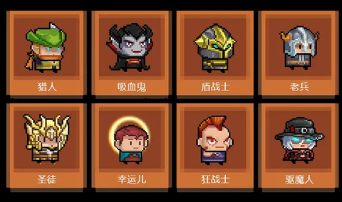 魔宫大战[图1]