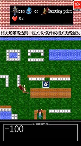 魔宫大战图2