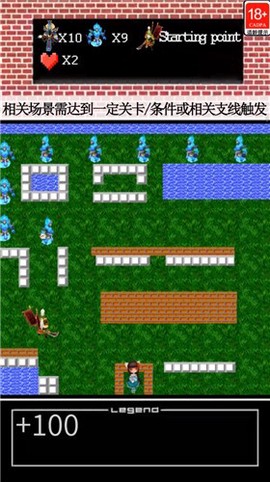 魔宫大战图3