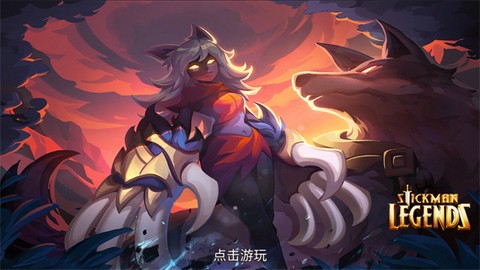 火柴人传说：影子武士图1