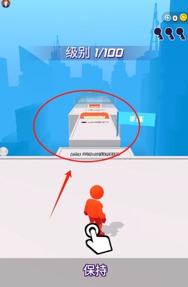 趣味跑酷[图2]