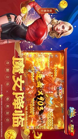 鱼乐达人图3