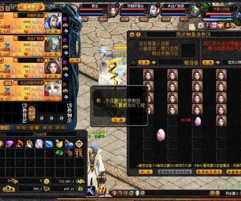 魔域满骑士是什么意思[图2]