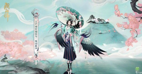 阴阳师待霄姑获鸟怎么样