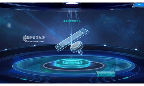 魔幻陀螺之战榜系统[图1]