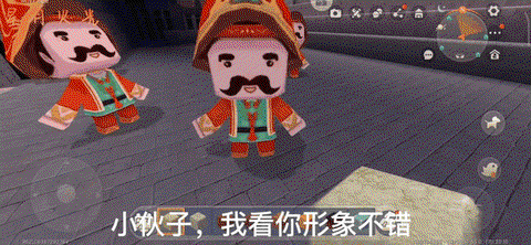 迷你世界怎么去古代